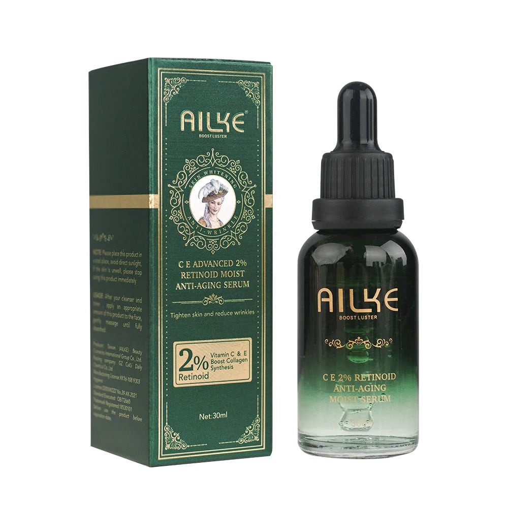 Advanced Retinol Brightening Serum