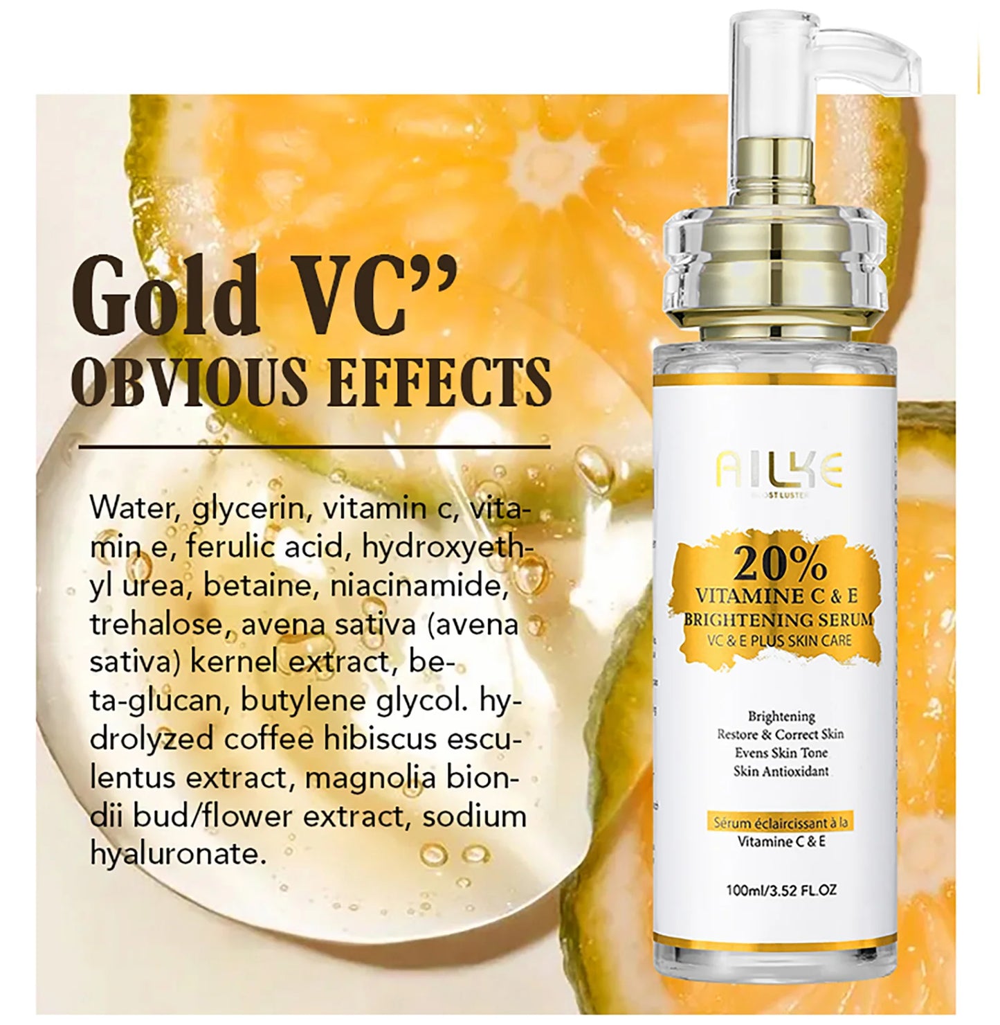 Vitamin C Brightening Skincare Set