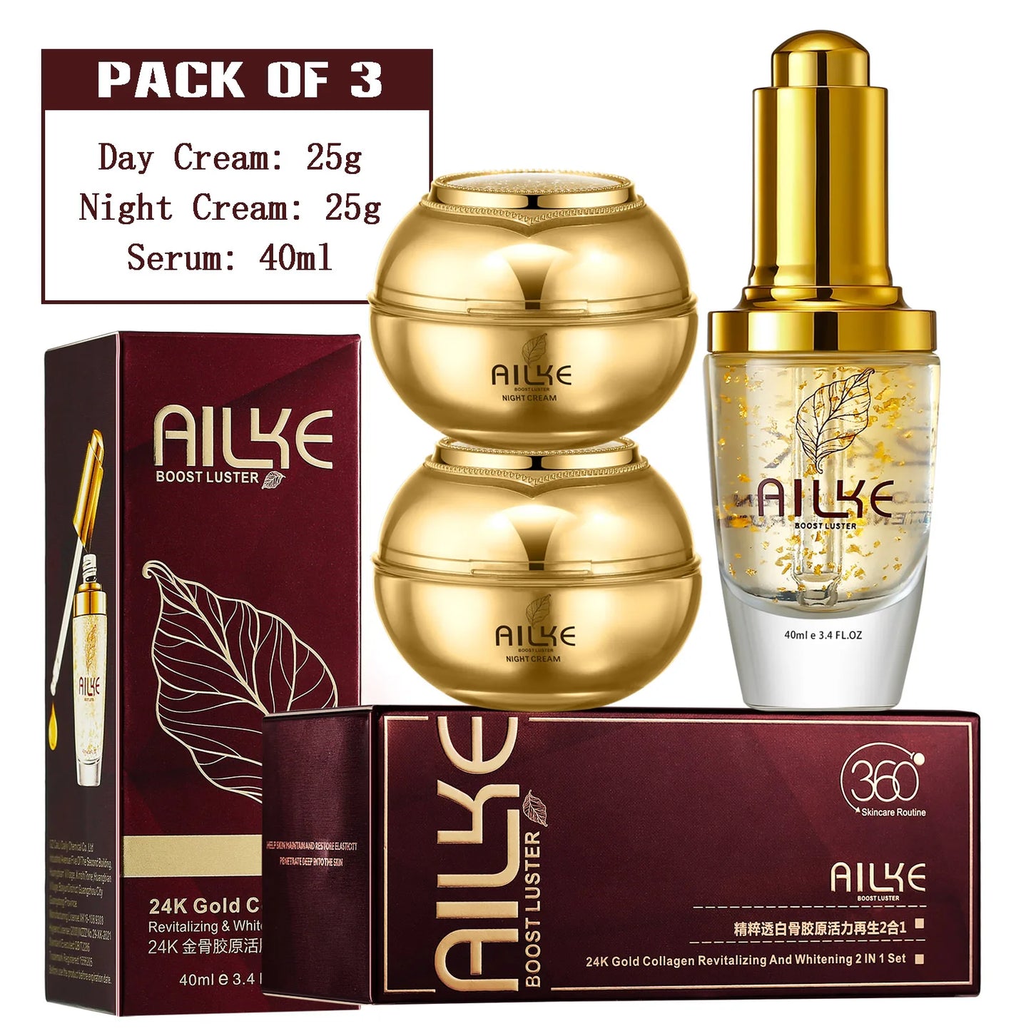 Collagen Anti-Freckle Wrinkle Repair Cream