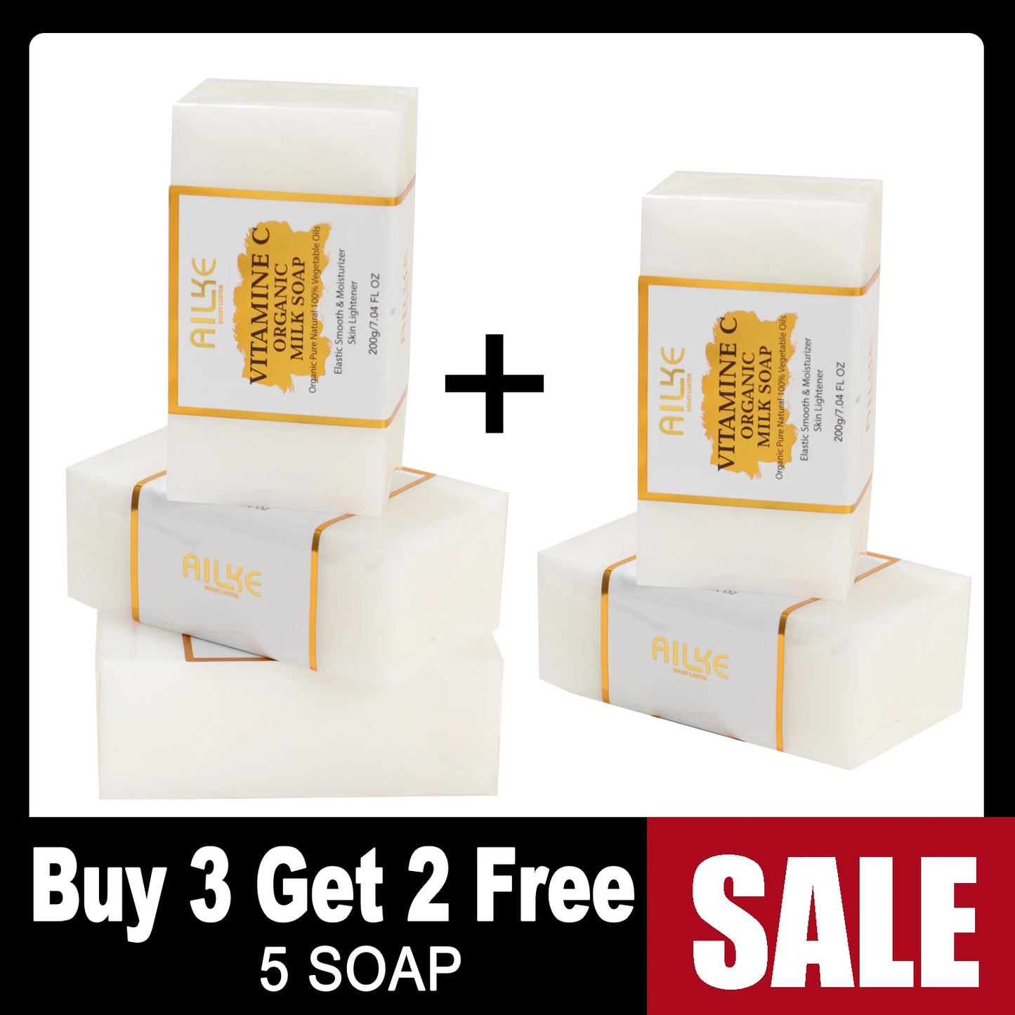 Vitamin C Brightening Skincare Set