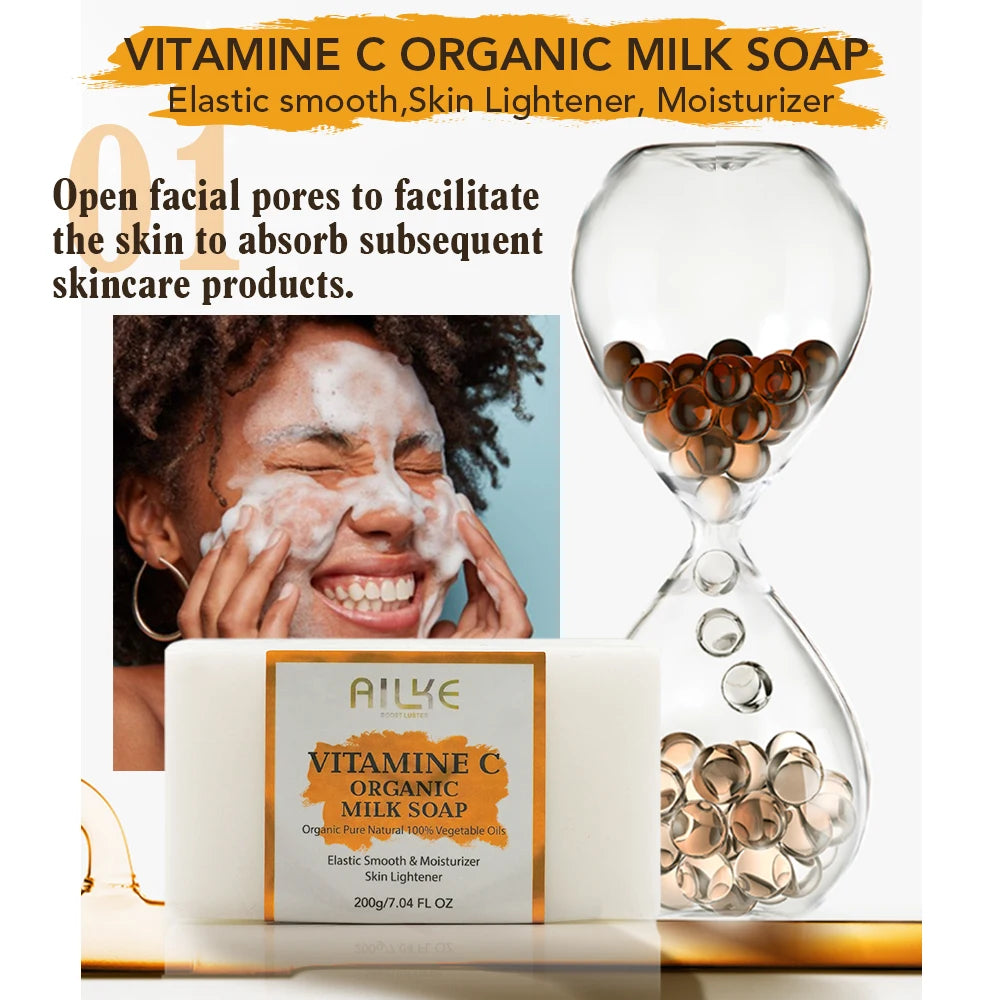 Vitamin C Brightening Skincare Set
