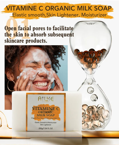 Vitamin C Brightening Skincare Set