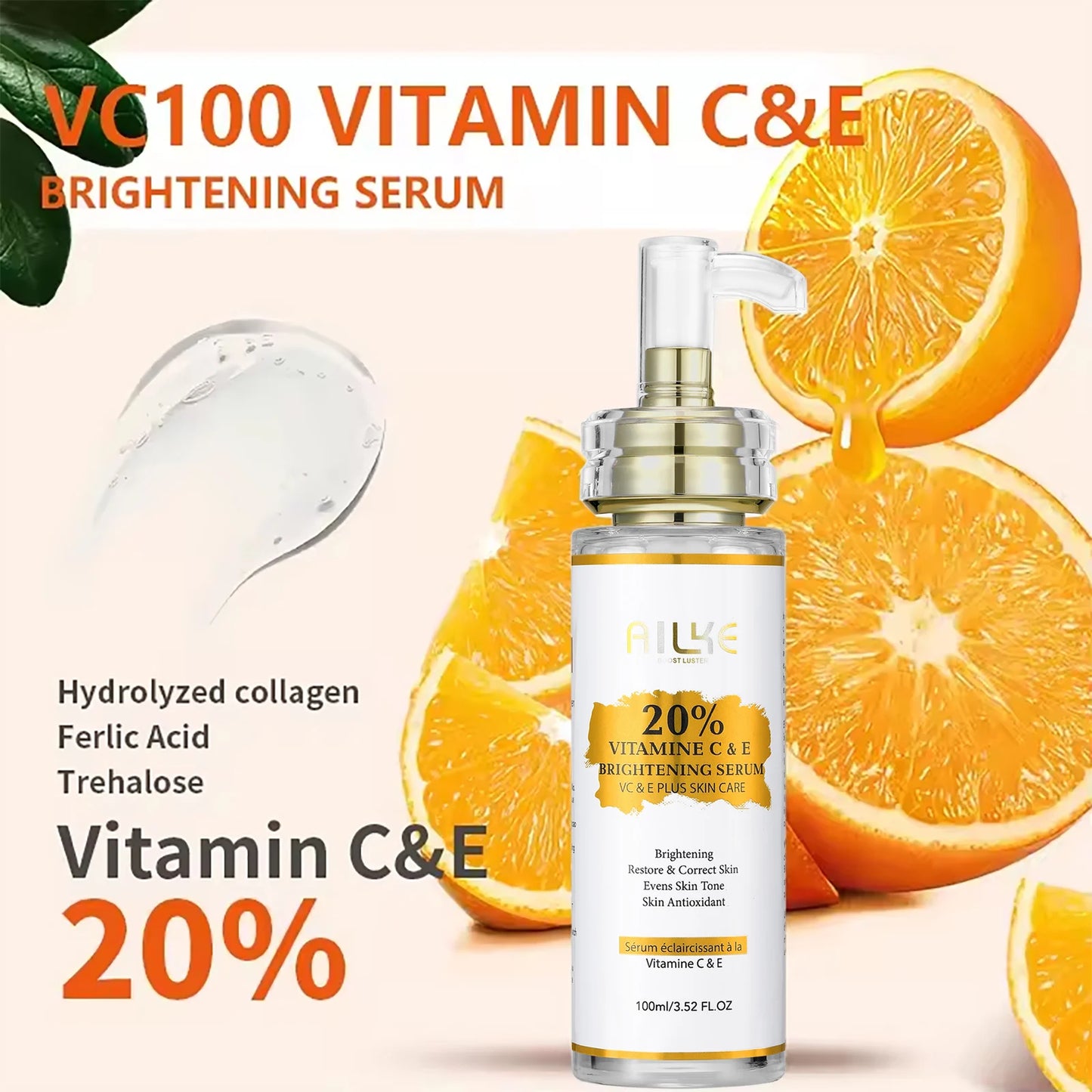 Vitamin C Brightening Skincare Set