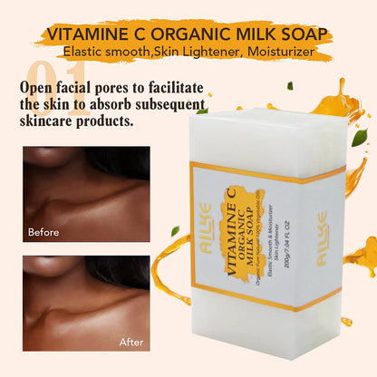 Vitamin C Brightening Skincare Set